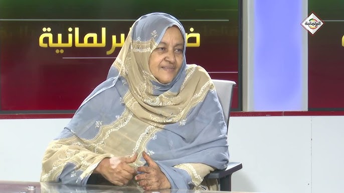 البرلمان يختار فاطمة عبد الله الحسن عضواً في محكمة العدل السامية