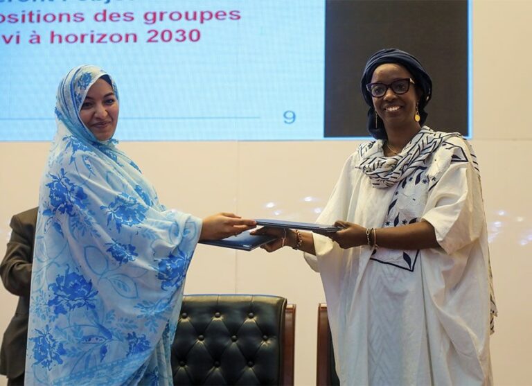 البنك المركزي الموريتاني يطلق خطة جديدة لإصلاح قطاع التأمين