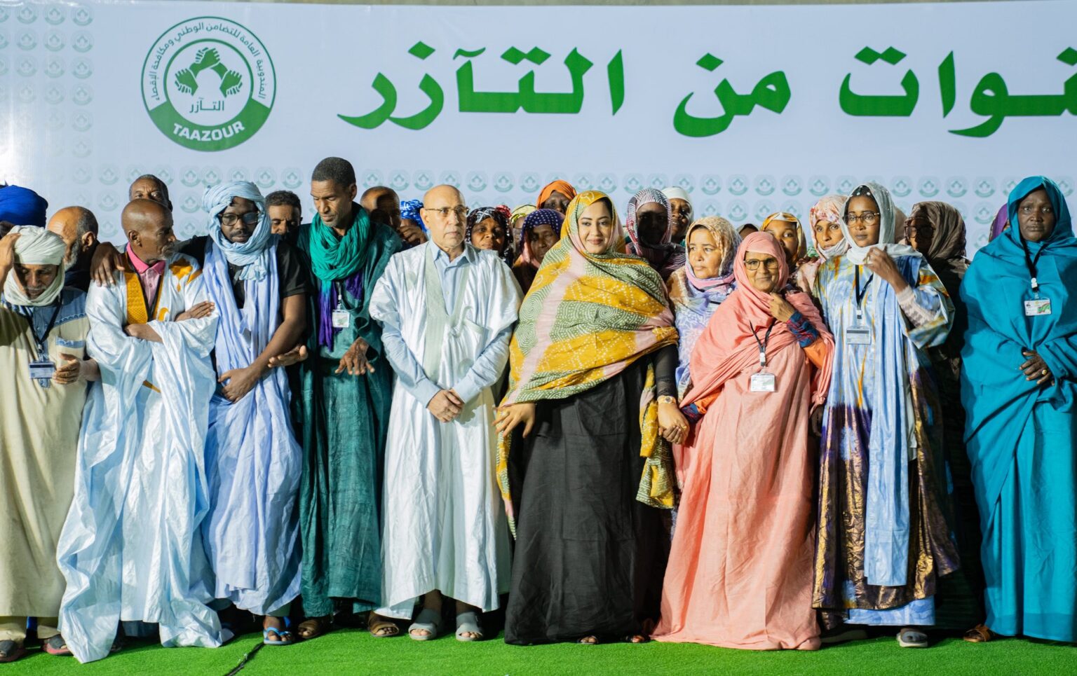 غزواني: استثمرنا أكثر من 249 مليار أوقية قديمة في برامج “التآزر” خلال ست سنوات