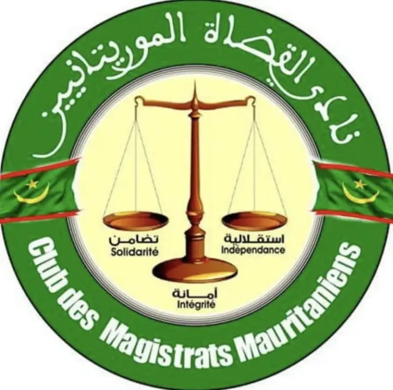 موريتانيا: نحو 300 قاض ينتخبون قيادة جديدة لنادي القضاة