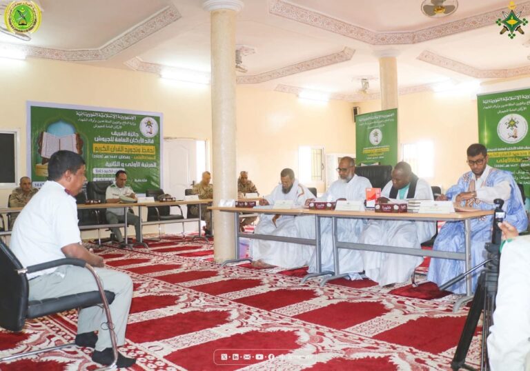 قيادة أركان الجيوش تطلق جائزة لحفظ وتجويد القرآن الكريم