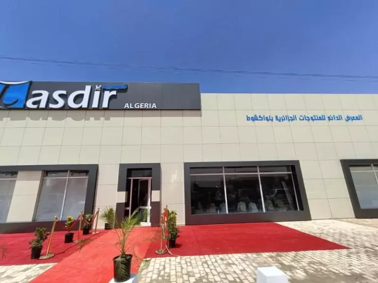 الجزائر تعلن عن تنظيم معرض المنتجات الجزائرية في نواكشوط مايو المقبل