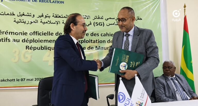 ماتال توقع دفتر الالتزامات الخاص بإطلاق خدمات الجيل الخامس 5G