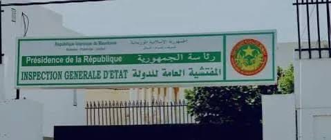 تقرير المفتشية العامة للدولة يرصد اختلالات مالية بأكثر من 2.37 مليار أوقية